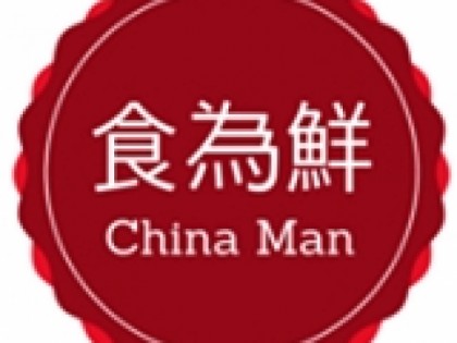 Foto:  China Man